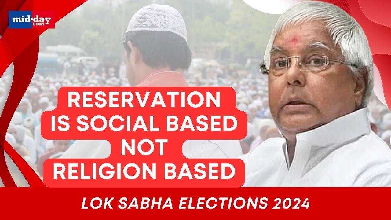 Lalu Yadav Changes His Muslim Reservation Remark
