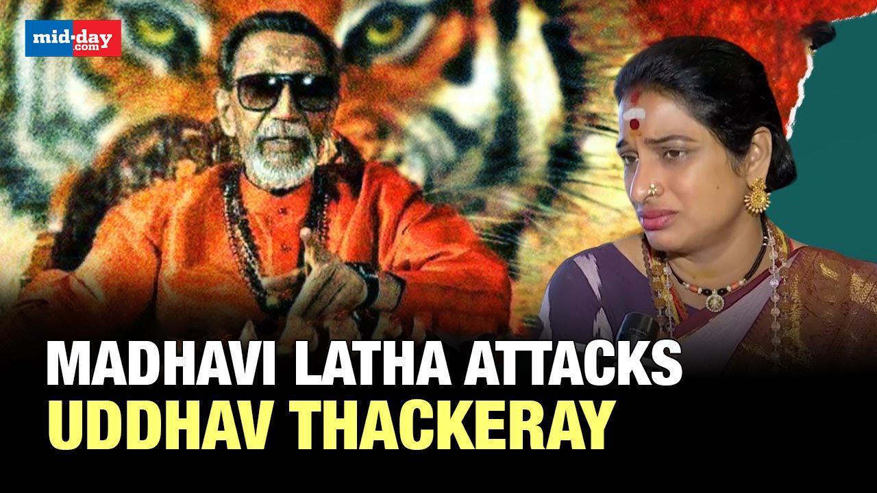 Madhavi Latha attacks Uddhav Thackeray for compromising Balasaheb's ideology