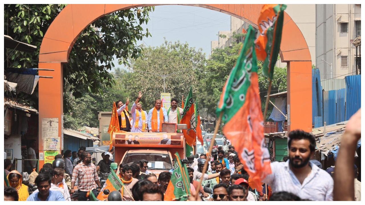 On May 20, other constituencies including Mumbai North, Mumbai North West, Mumbai North East, Mumbai North Central, Mumbai South Central, Mumbai South, Washim, Dindori, Nashik, Palghar, Bhiwandi, Washim, and Thane will vote too