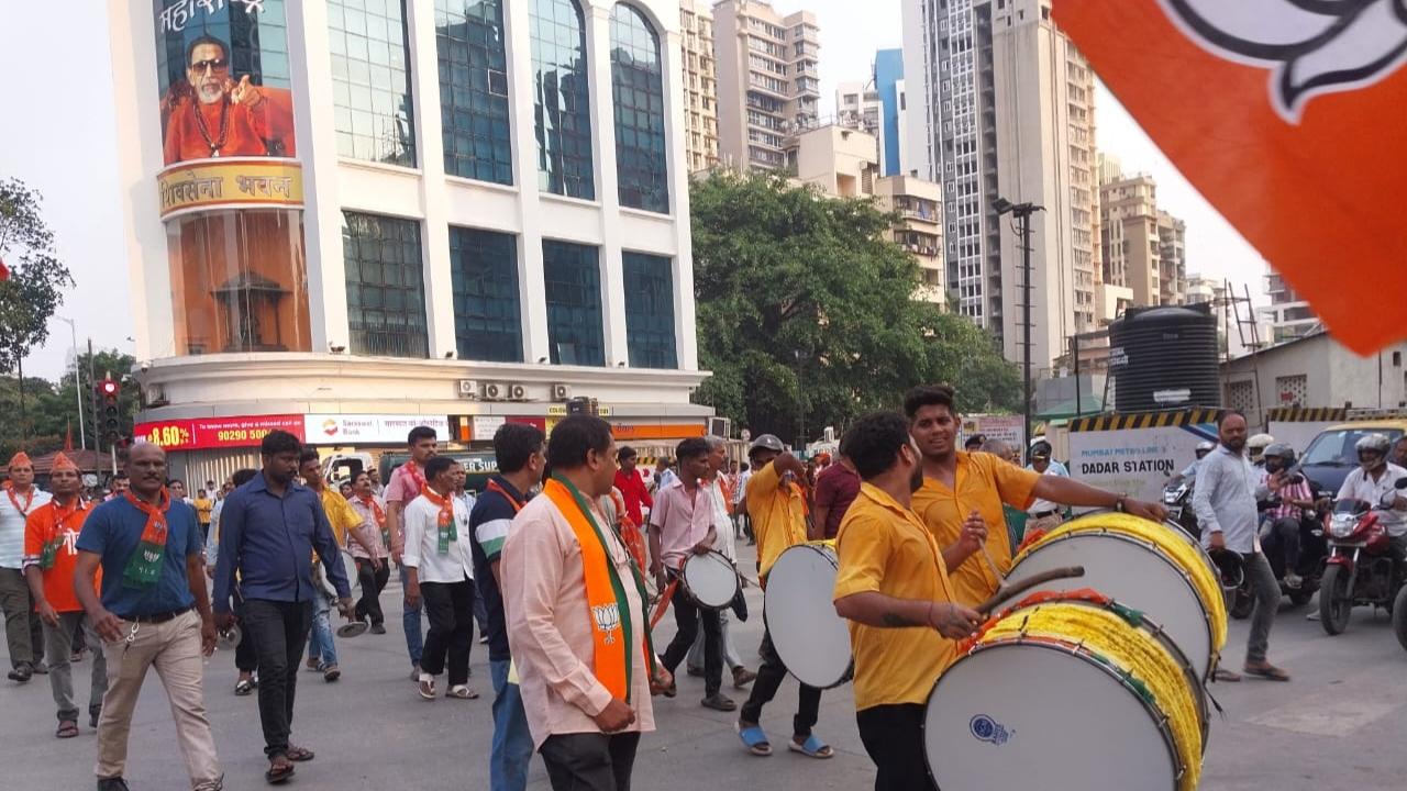 The Mahayuti comprises of BJP, CM Eknath Shinde-led Shiv Sena and the Ajit Pawar-led NCP