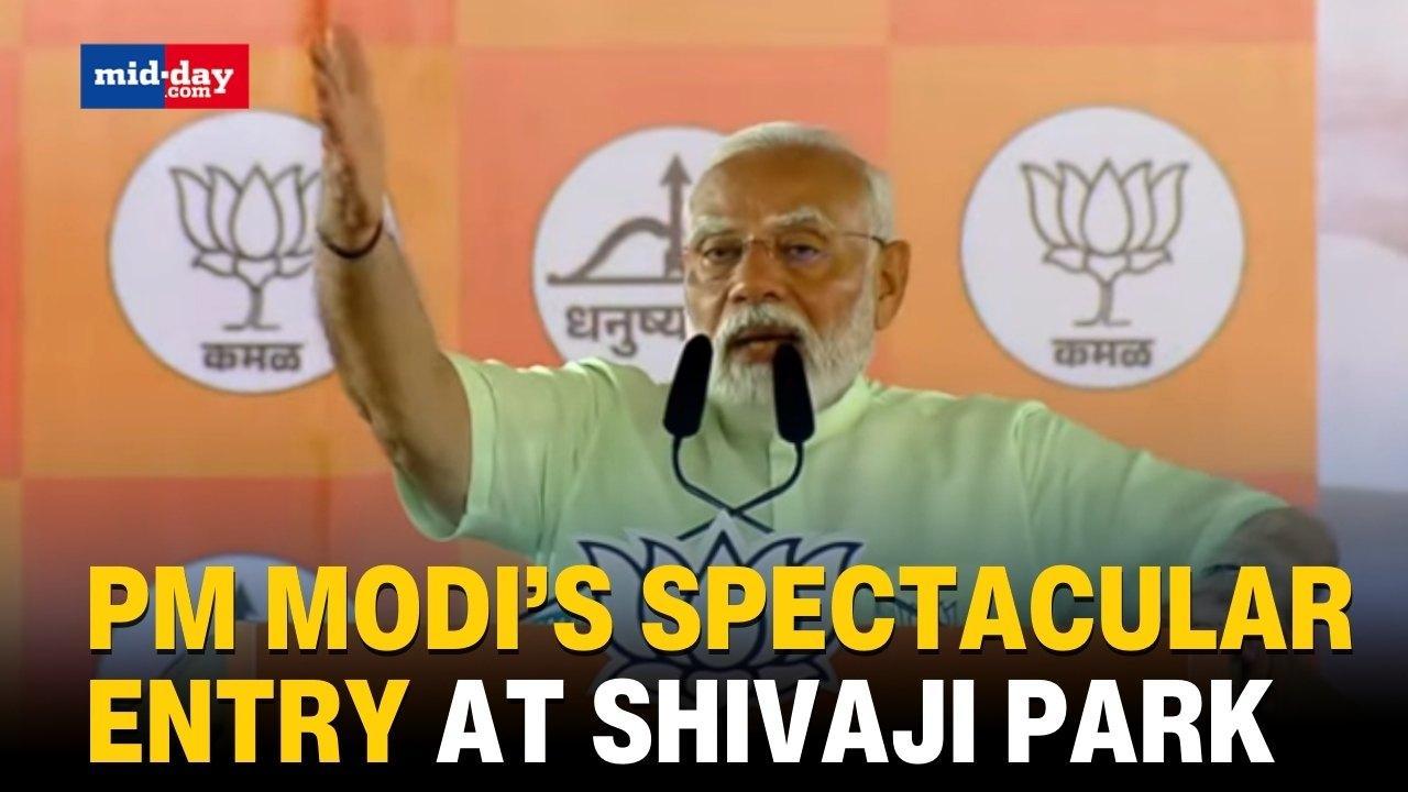 PM Modi Rally in Mumbai: Amid whistles and chants, PM Modi makes a grand entry