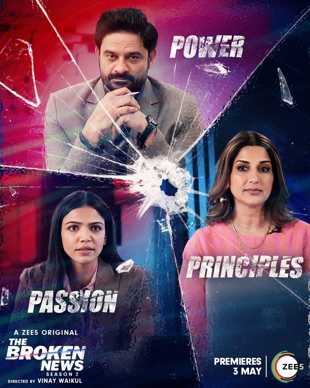 The Broken News (Streaming on Zee 5) - May 3In the finale of the first season of The Broken News, Radha was falsely accused of terrorism and imprisoned. But in the upcoming second season, Radha is on a mission to seek revenge against Dipankar. The Broken News 2 will explore themes of sensationalist journalism, ratings wars, politics, and crime.