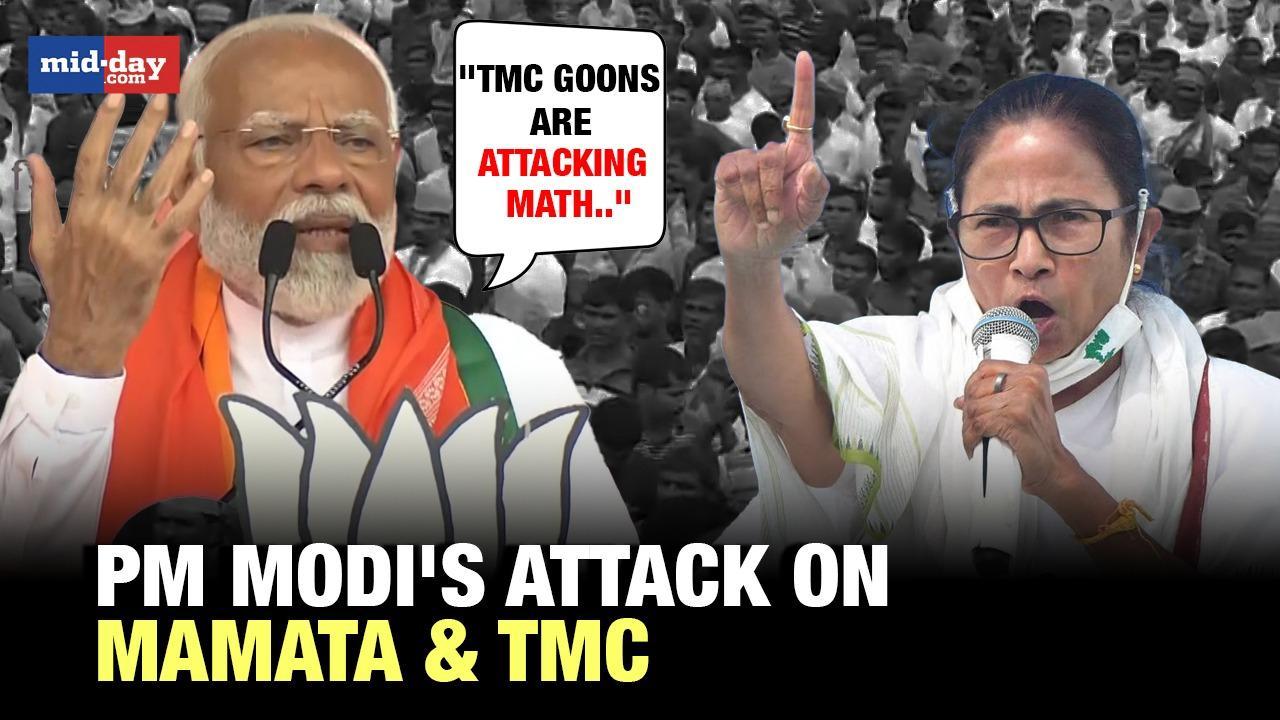 PM Modi's Brutal Attack On TMC & Mamata Banerjee!