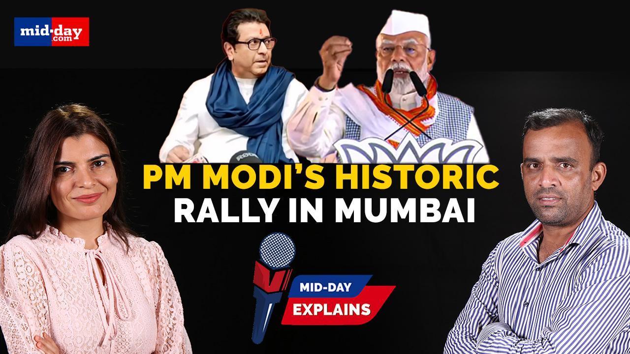 PM Modi Rally in Shivaji Park: Here’s everything you need to know