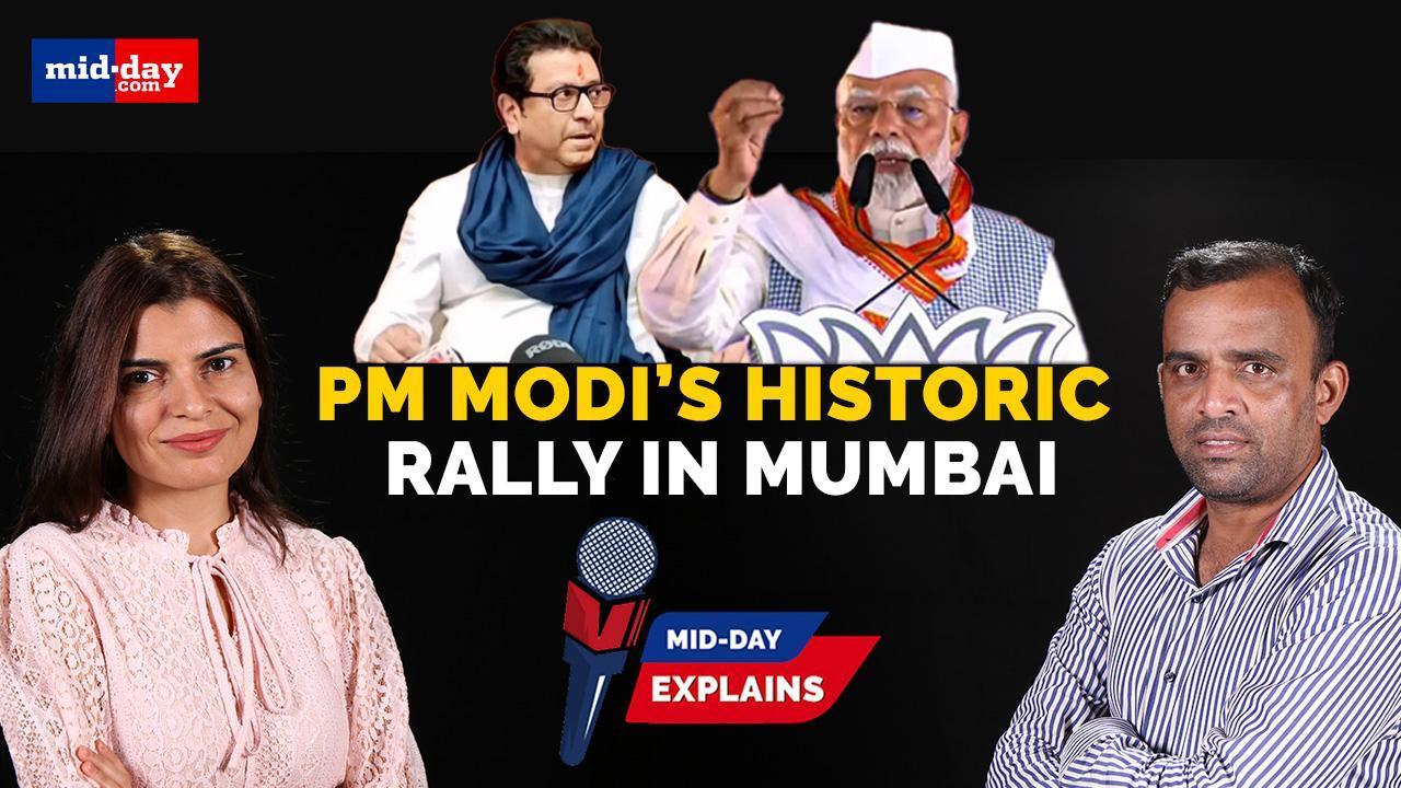 PM Modi Rally in Shivaji Park: Here’s everything you need to know