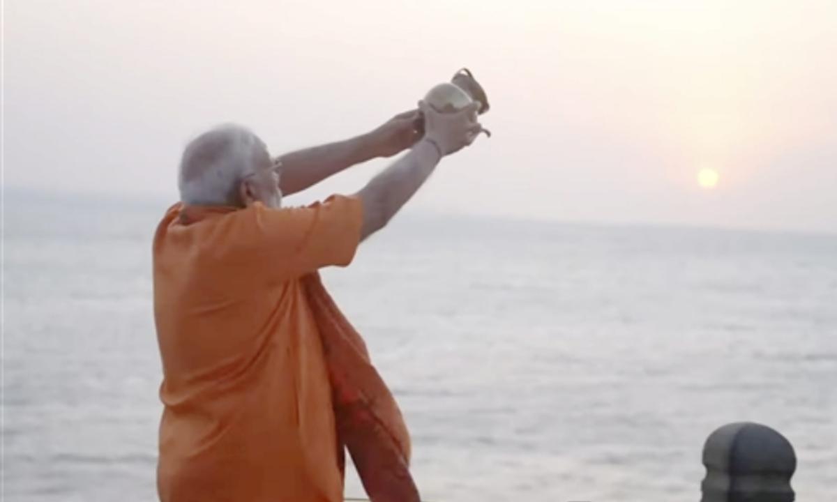 Modi carried out 'Surya Arghya,' a ritual associated with spiritual practice involving salutations to the Almighty, manifested in the form of sun and offered prayers with folded hands.