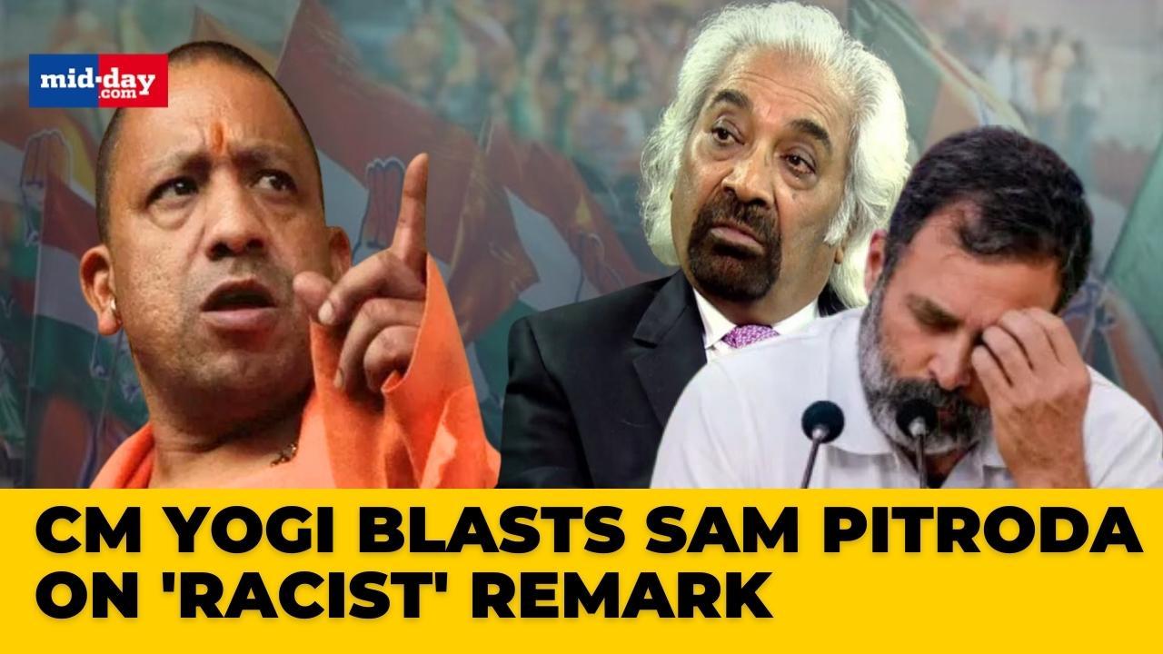 Sam Pitroda Controversy: CM Yogi Slams Pitroda's 'Racist' Remarks