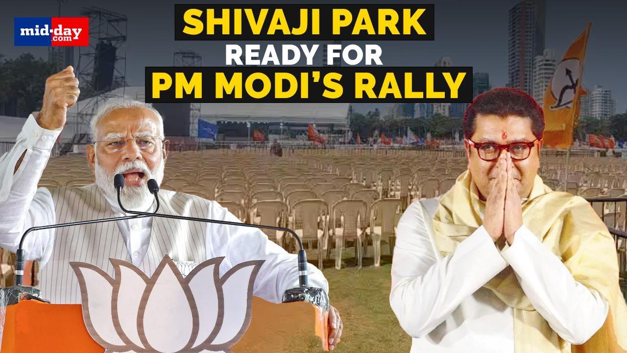 PM Modi Rally in Mumbai: Dadar’s Shivaji Park gears up with tight security