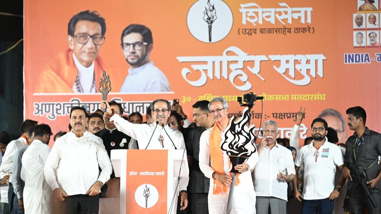 Mumbai is scheduled to vote in the fifth and final phase of Lok Sabha elections 2024 in Maharashtra and it will take place on May 20