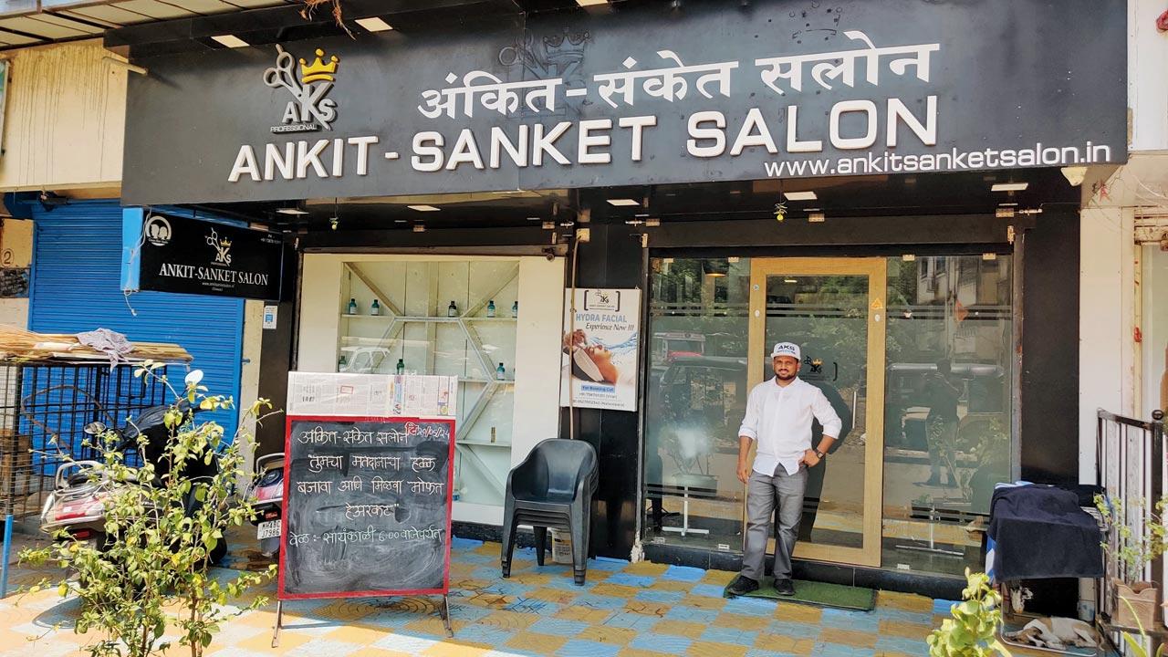 Ankit Sanket Salon in Virar East