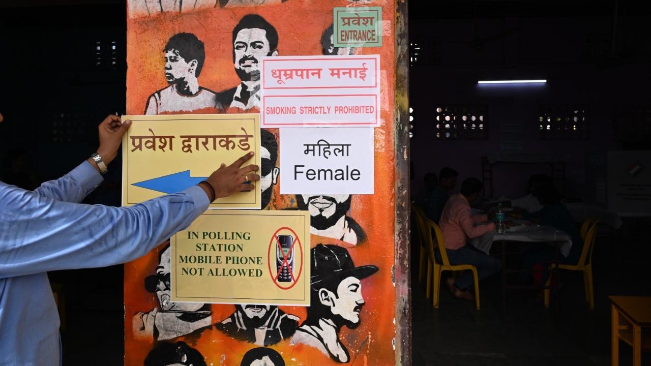 The Shiv Sena led by Maharashtra Chief Minister Eknath Shinde has fielded its candidates in Mumbai South, Mumbai North West, and Mumbai South Central seats, while the ruling BJP has put up candidates in Mumbai North, Mumbai North Central and Mumbai North East constituencies