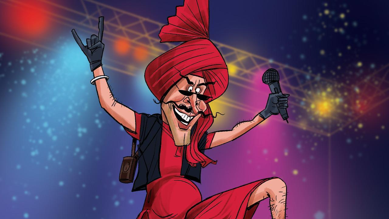 Lobo Lobo Dosanjh