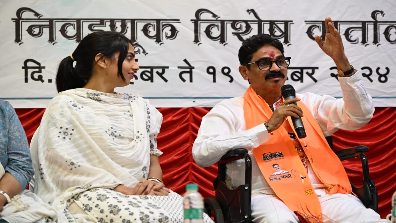 Nandgaonkar will face a tough battle in Sewri. The Maha Vikas Aghadi has fielded incumbent legislator Ajay Choudhary, who represents Shiv Sena (UBT), while Nana Ambole, a Shiv Sena (Eknath Shinde) leader will be the Mahayuti's candidate