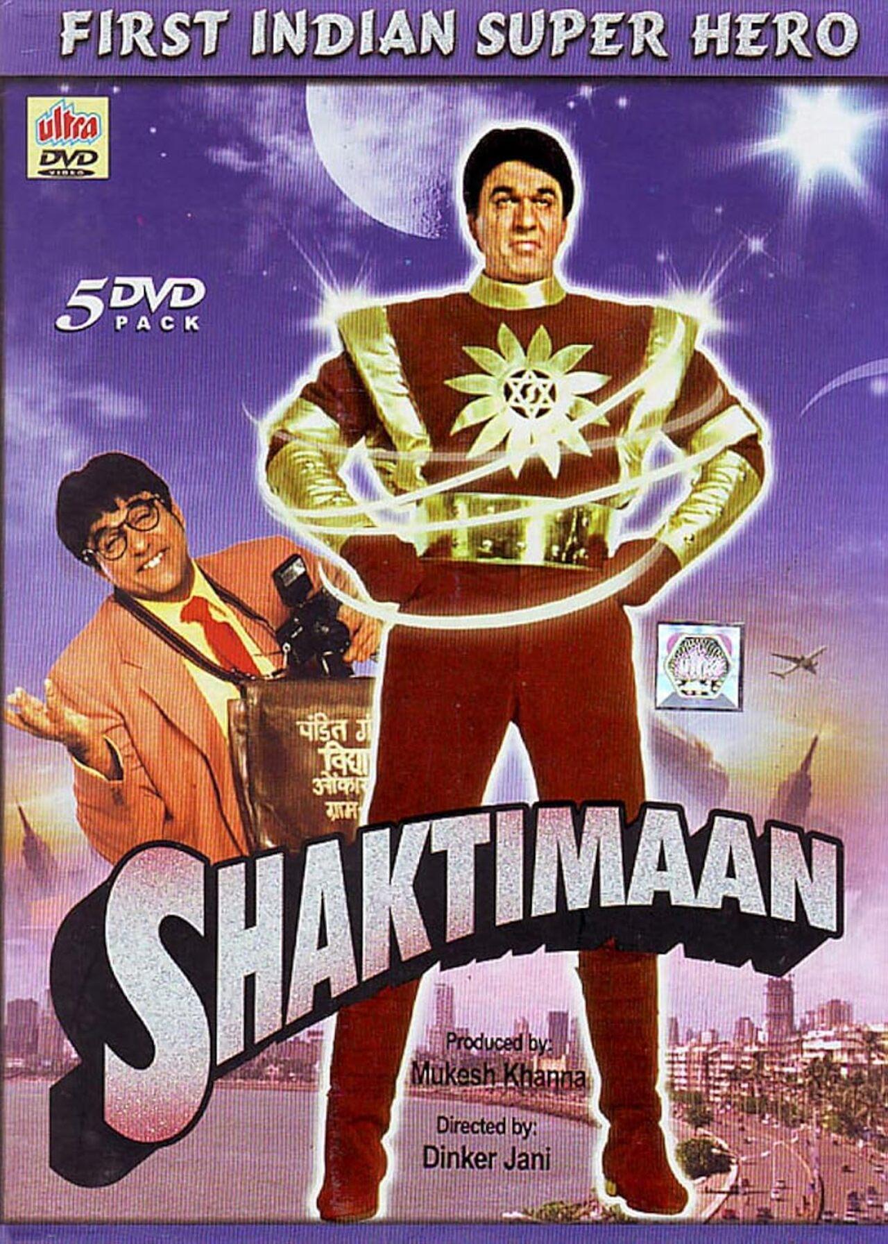 Shaktimaan
When we speak of childhood favourites, how can we not mention Shaktimaan? Headlined by Mukesh Khanna, the show was thoroughly entertaining and was a clean, positive family entertainer that was loved by all age groups. 