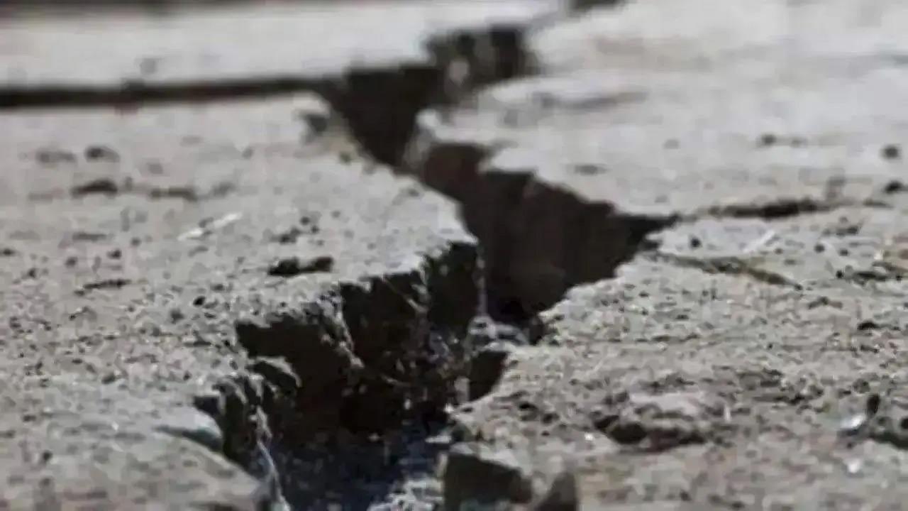 Earthquake of magnitude 4.5 hits Afghanistan