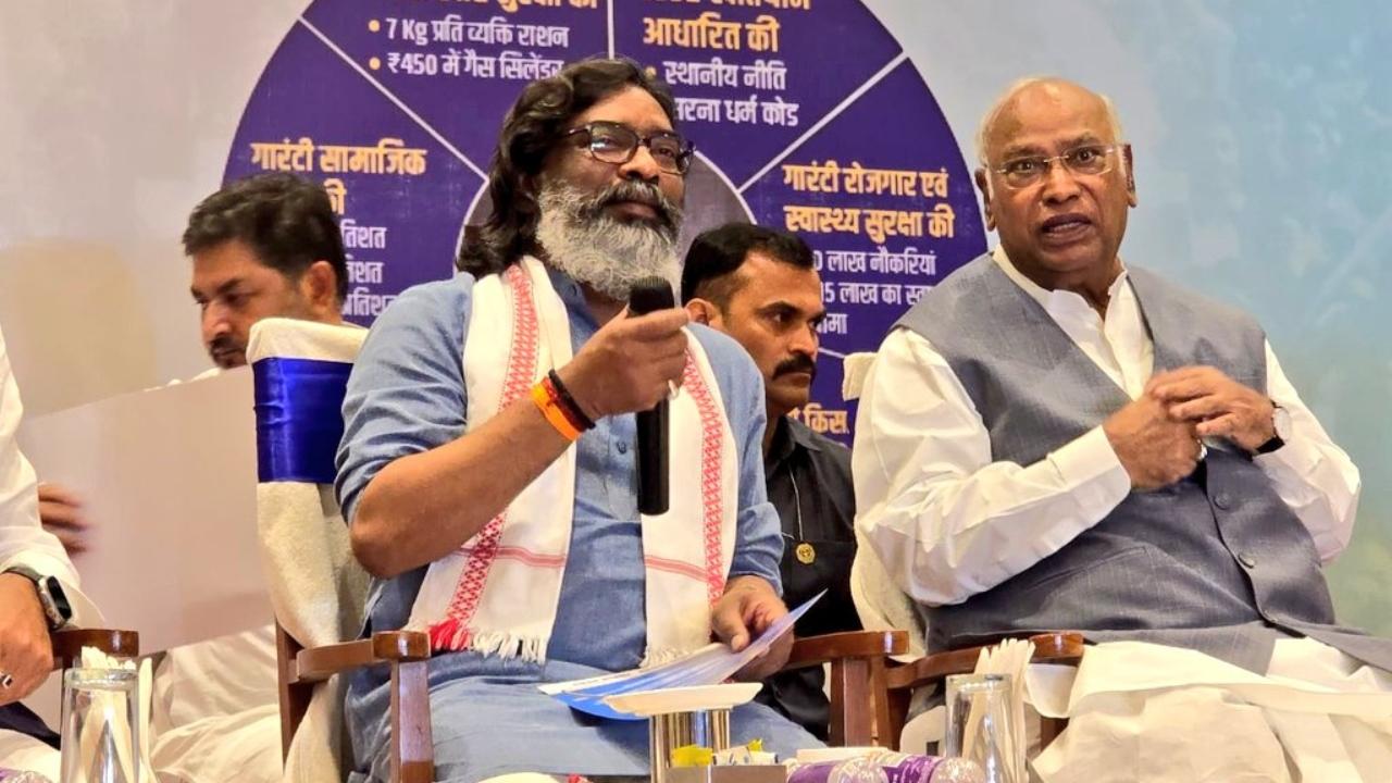 Congress president Mallikarjun Kharge said while jointly releasing the manifesto with Jharkhand Chief Minister Hemant Soren and RJD's JP Yadav, 