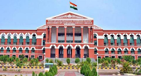 Karnataka High Court prioritises 'absolutely blind' candidates for jobs over 'low vision' ones