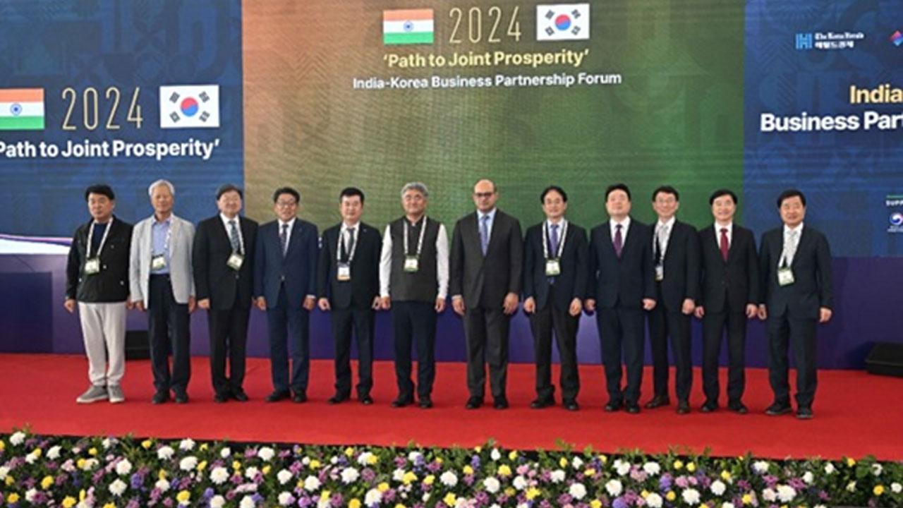 Korea-India Forum Strengthens Economic Ties and Expands Opportunities