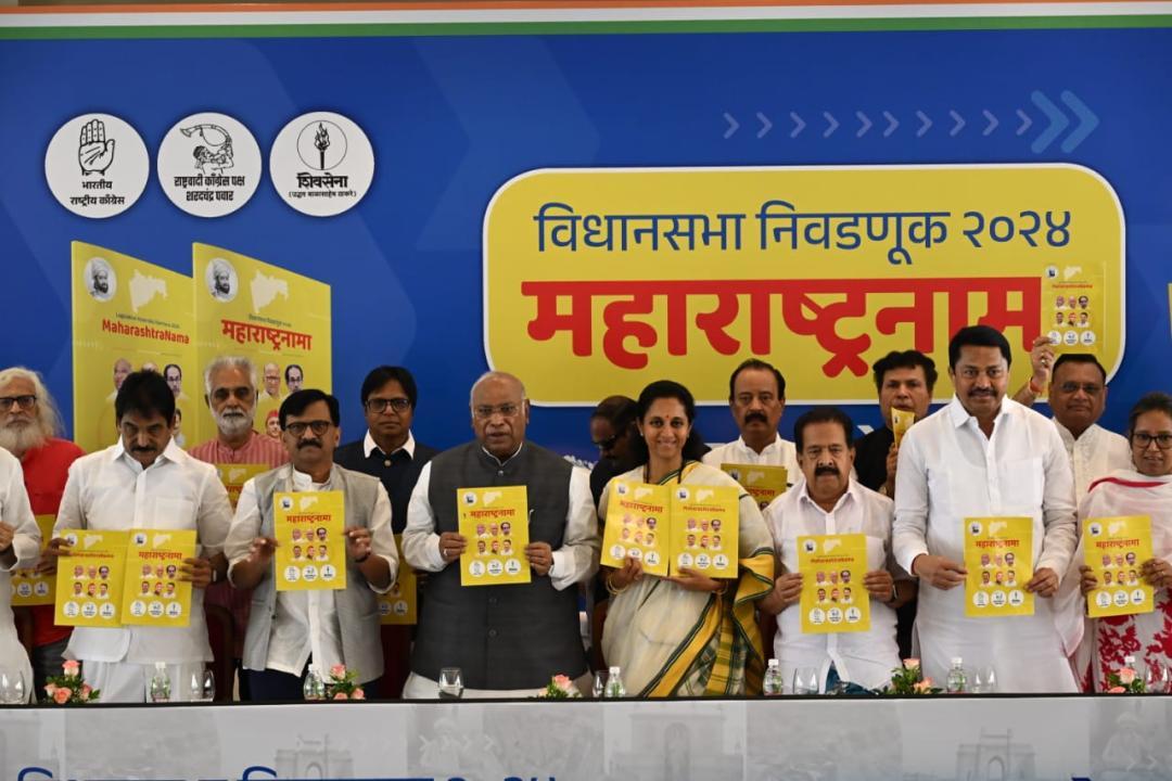 Maharashtra assembly elections 2024: Mallikarjun Kharge releases MVA's manifesto, vows caste census; here are the key highlights