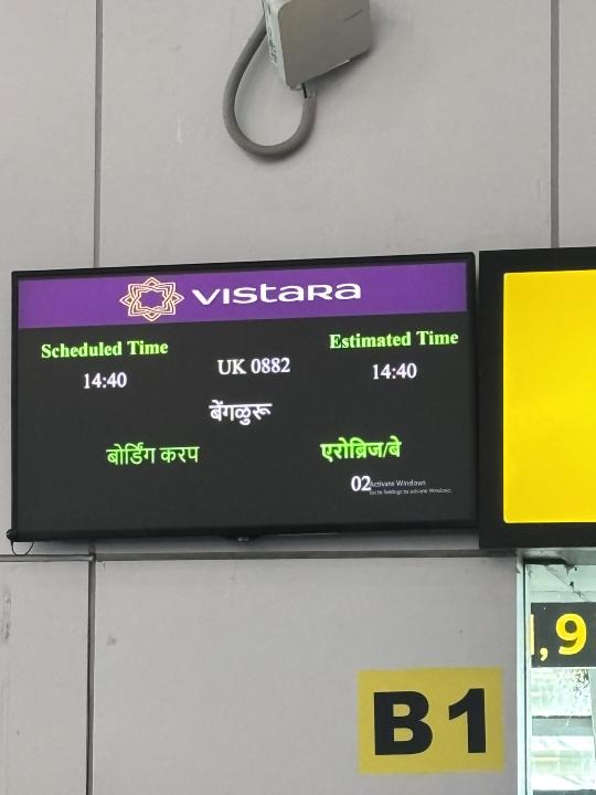 Deepak Rajawat, Vistara’s Chief Commercial Officer, will take on the role of CFO at Air India Express.