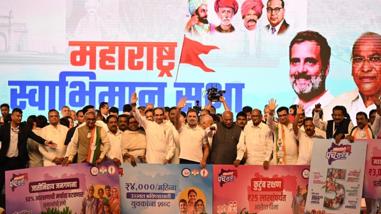 Under the Krishi Sammruddhi Yojana, farmers will get loan waiver up to Rs 3 lakh and Rs 50,000 as an incentive for regular repayment of crop loans, the Shiv Sena (UBT)-NCP(SP)-Congress alliance announced ahead of the November 20 state assembly elections