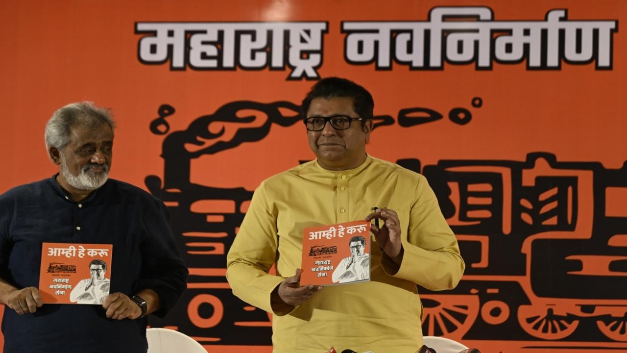 Holding the inaugural copy of the new poll manifesto, 'We Will Deliver', Thackeray said that while all the other parties are promising what they will do, his outfit is also presenting a roadmap to the voters and saying “how” it would fulfil its promises, if elected to power after the Maharashtra Assembly Election 2024