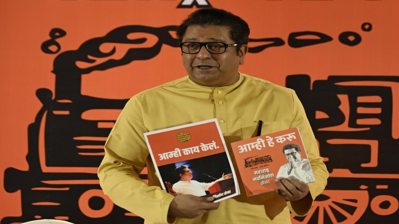 While speaking to mediapersons, Thackeray also said that he will not be holding a rally at Mumbai's Shivaji Park on Sunday as the Election Commission (EC) is yet to grant his party permission for the event
