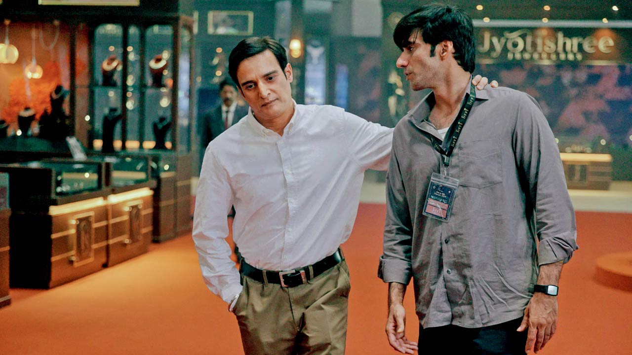 A still from the film