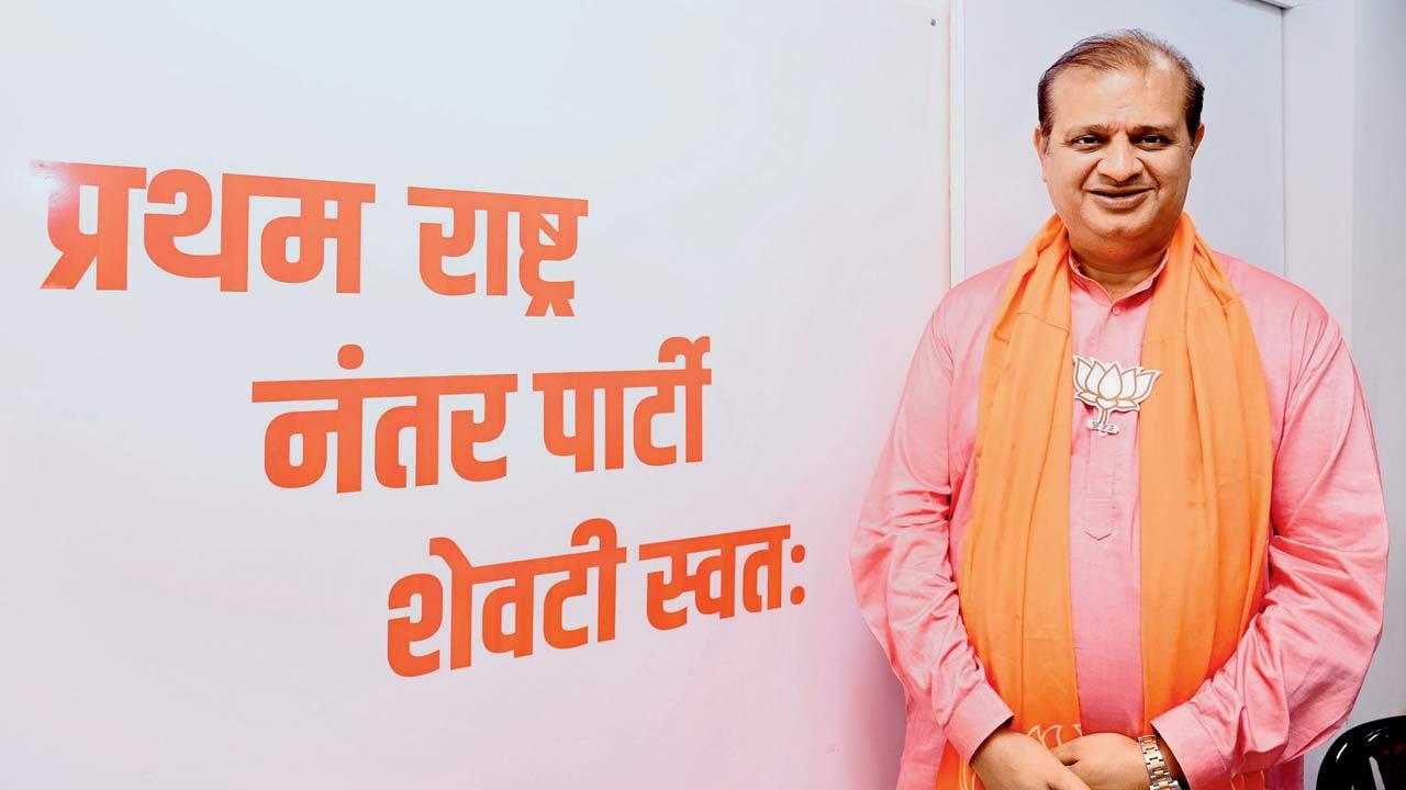 Mihir Kotecha BJP