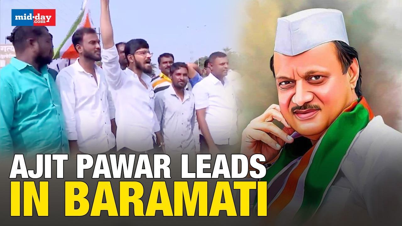 Maharashtra Election Results 2024: Ajit Pawar leads in Baramati as per ECI