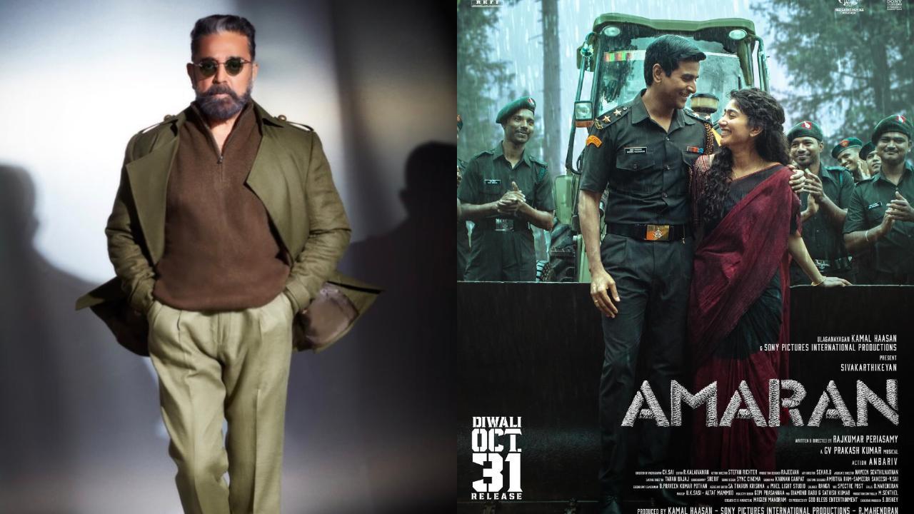 Kamal Haasan's 'Amaran' starring Sai Pallavi & Sivakarthikeyan in legal trouble