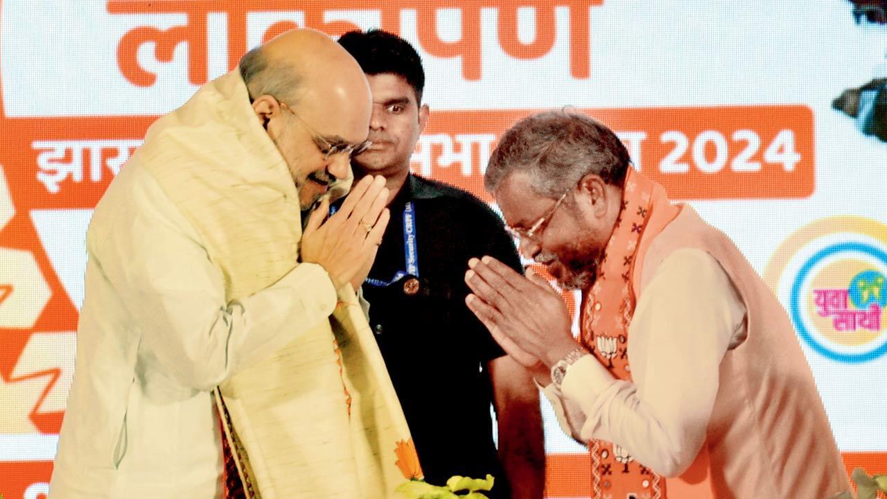 BJP’s bogus theory of infiltration