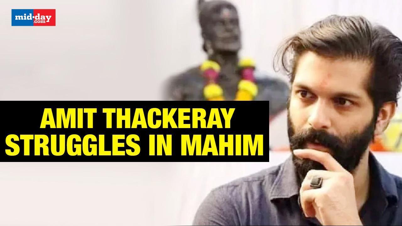 MNS’s Amit Thackeray struggles in Mahim, Shiv Sena's Sawant leads