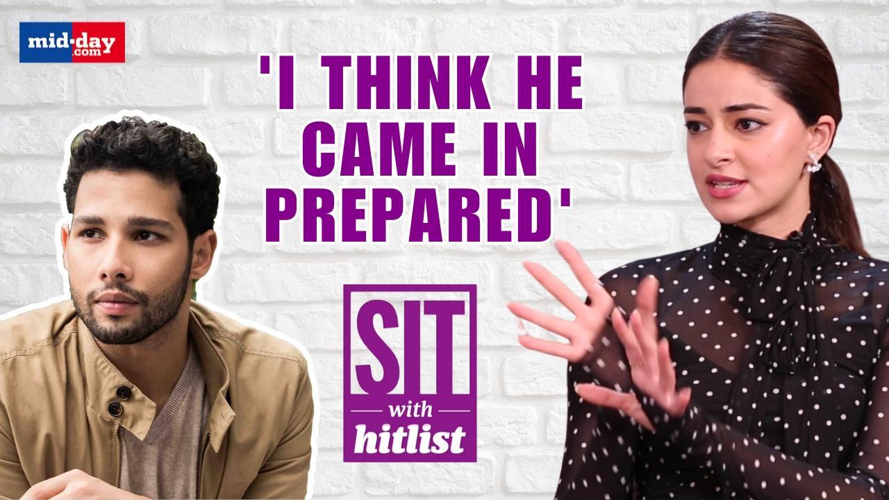 Ananya Panday on Siddhant Chaturvedi's nepotism jibe at her | Sit With Hitlist
