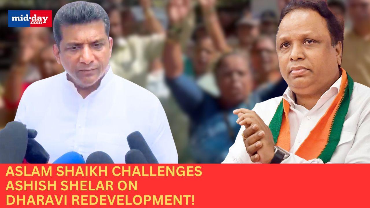 MLA Aslam Shaikh Challenges BJP's Ashish Shelar on Dharavi Redevelopment Project