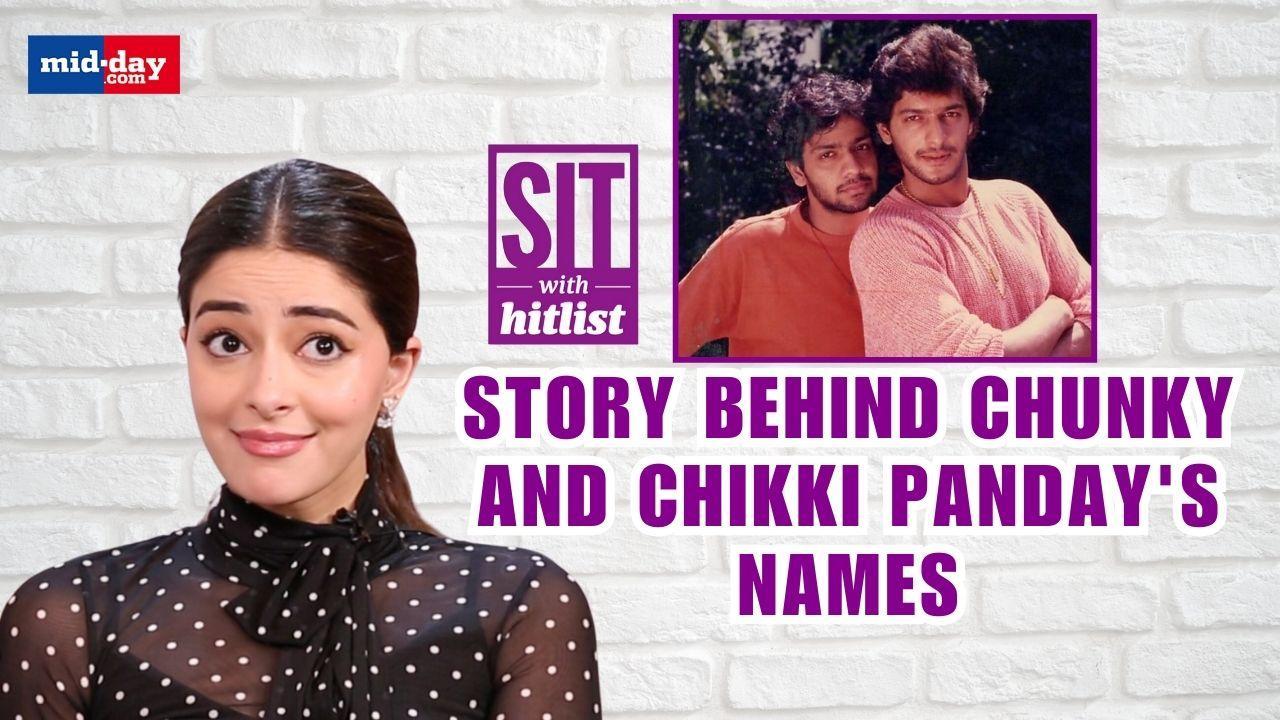 Ananya Panday on parents Chunky & Bhavana Pandey, sister Rysa | Sit With Hitlist