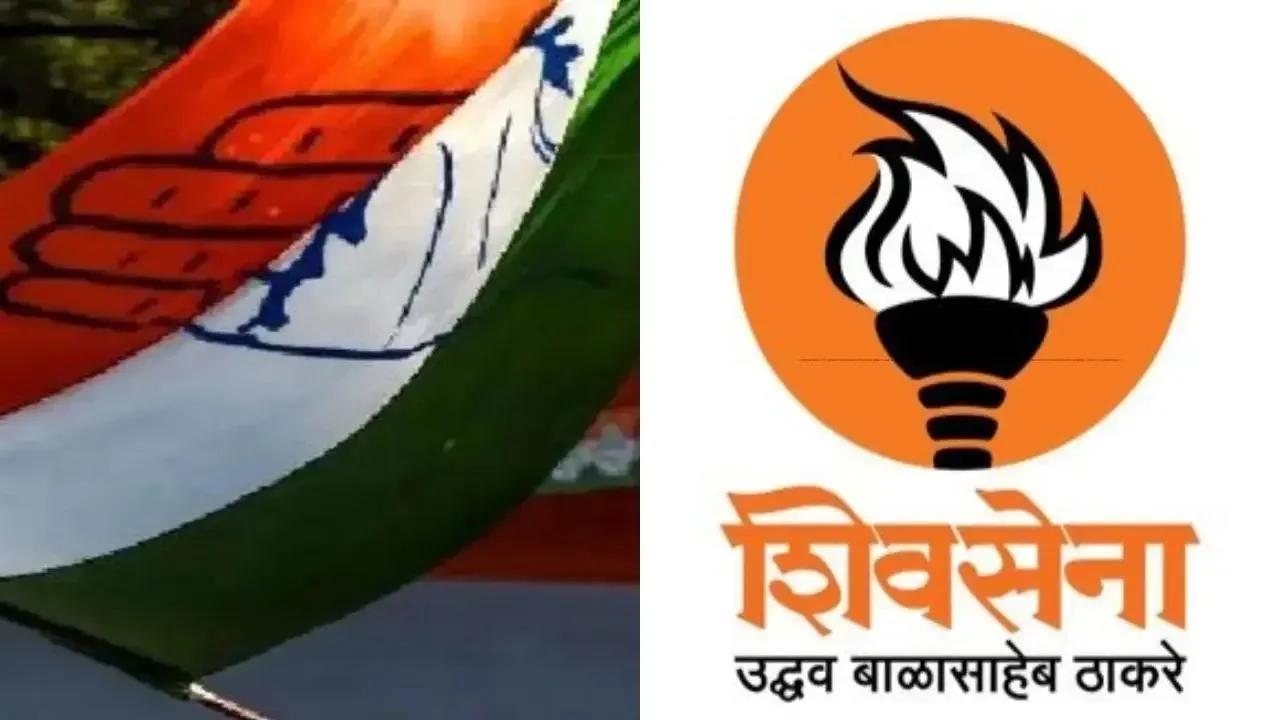  Shiv Sena (UBT) blames Congress for MVA's loss in Maharashtra polls, says its ally was 'overconfident'
