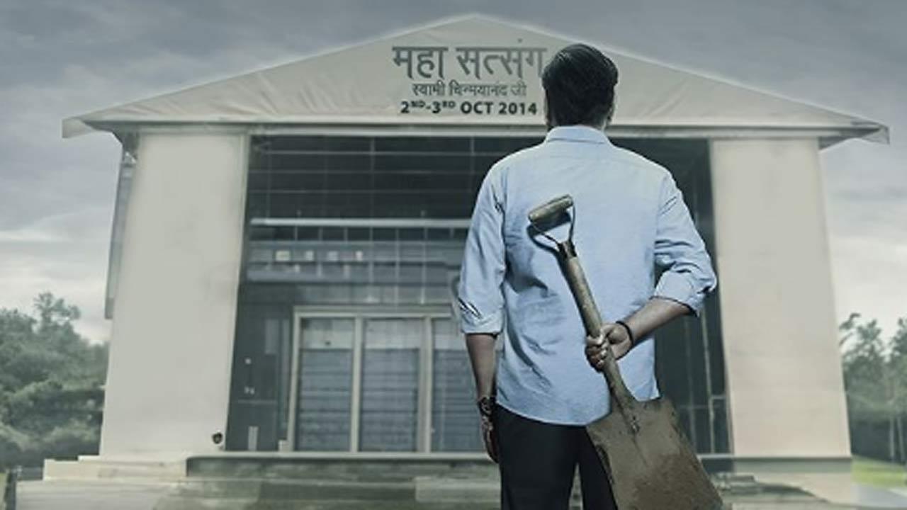 Ajay Devgn `goes for a little gardening` as Drishyam 2 clocks 2 years