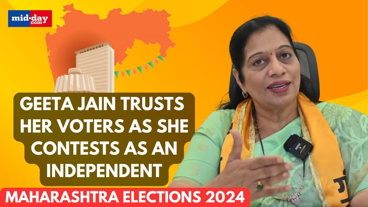 Maharashtra Election 2024: Geeta Jain says her supporters have given her ticket