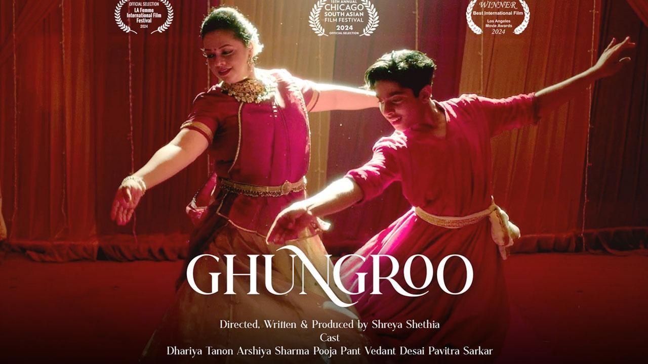 Ghungroo