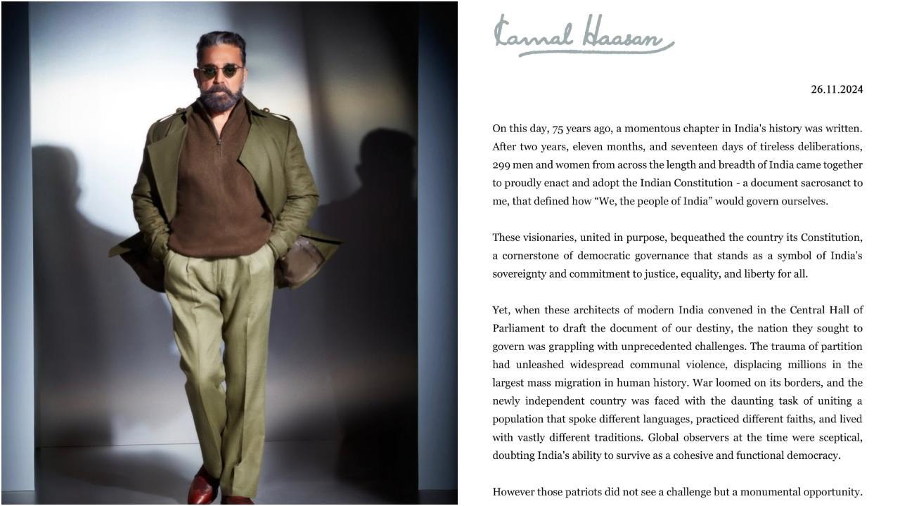 On Constitution Day 2024, Kamal Haasan urges citizens to recommit to its ideals