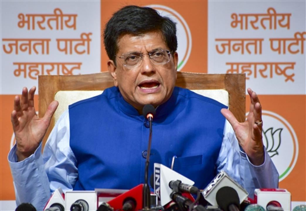 Maharashtra Assembly Elections 2024 Reports indicate that Mahayuti
