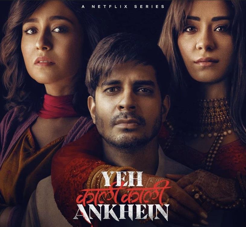 Yeh Kaali Kaali Ankhein Season 2 (Netflix) (November 22)The second season of this romantic crime thriller continues its exploration of jealousy and possession.