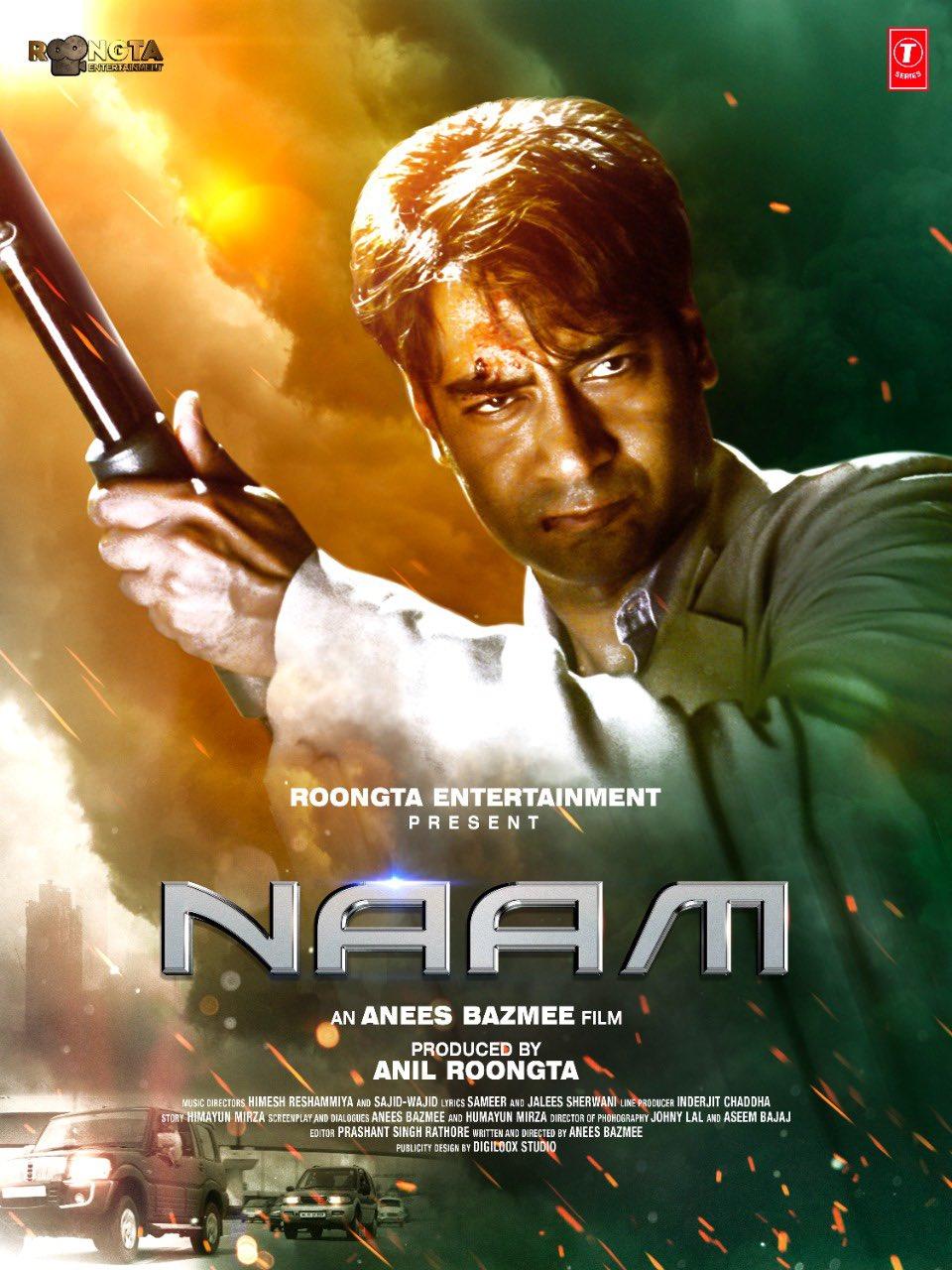 Naam (Theaters) (November 22)This long-delayed psychological thriller finally hits theaters, following a man’s journey of rediscovery after losing his memory.