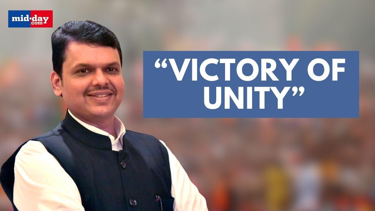 Maharashtra Election Results 2024: Devendra Fadnavis speaks out on Mahyuti’s win