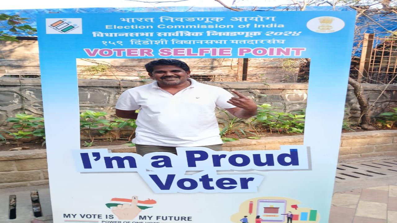 Vipul Mane, a resident of Dindoshi assembly constituency, said, 