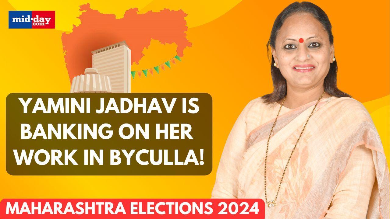 Maharashtra Election 2024: Yamini Jadhav is unconcerned about her opponent