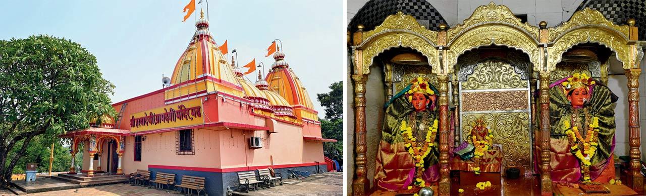 Harbha Devi temple