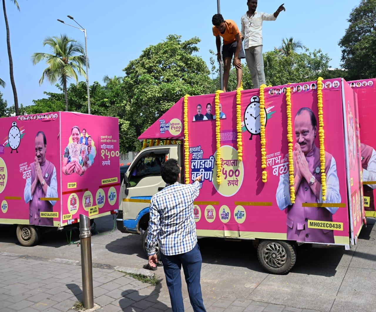 NCP National President and Maharashtra Deputy Chief Minister Ajit Pawar flagged off the party's election campaign LED Vans at the NCP Office in Mumbai on Saturday. These LED Vans will travel across the state to reach out to people with developmental works done by the NCP for various sections of the society and its people-centric poll promises, said the party in a press release