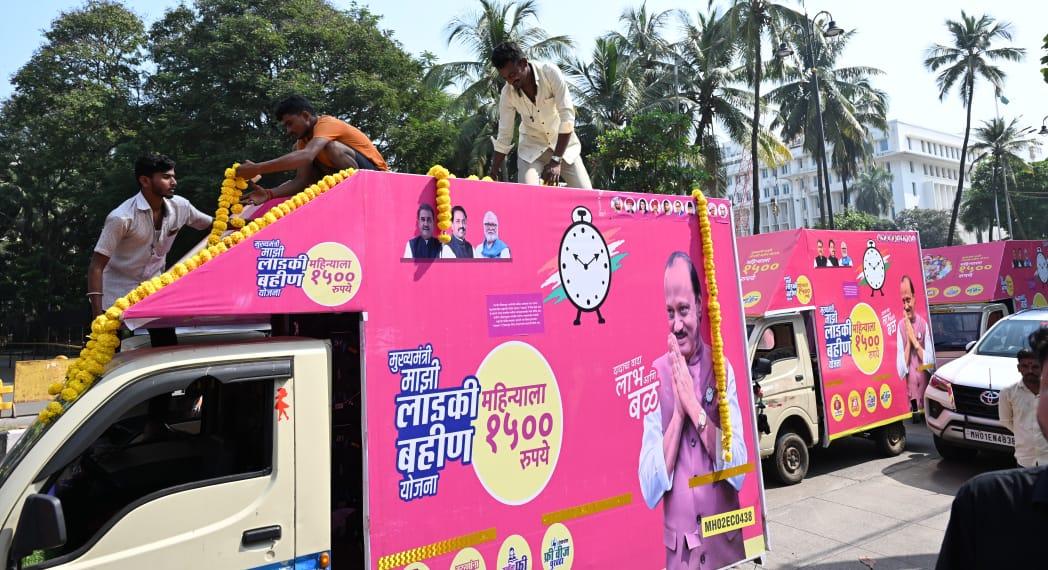 Those who joined the party include Congress sitting MLAs Zeeshan Siddique (Vandre East), Sulbha Khodke (Amravati), and Hiraman Khoskar (Igatpuri)